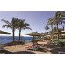 GRAND ROTANA RESORT & SPA